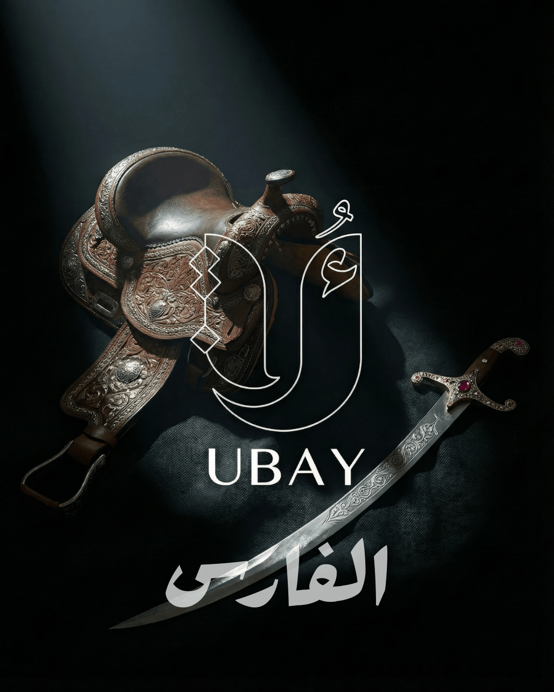 Fares - Ubay