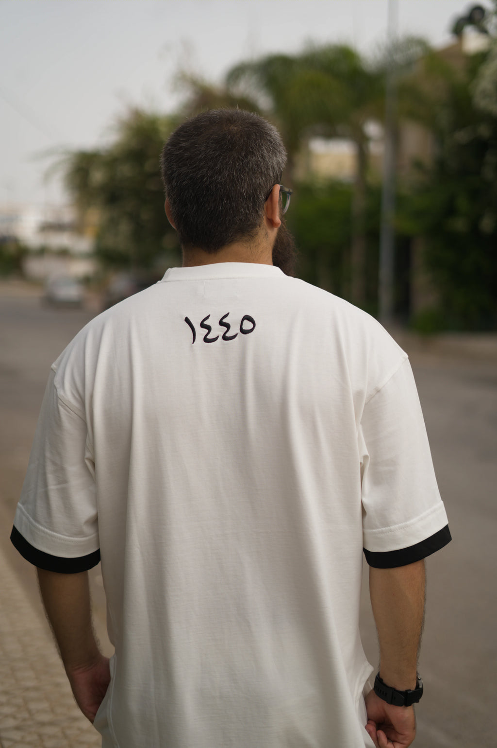 السيّاف - أبيض